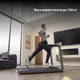Беговая дорожка Xiaomi KingSmith WalkingPad Treadmill X218 - изображение 8
