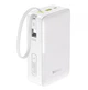Повербанк 30000 mAh із швидкою зарядкою Baseus EnerFill FC51 (22.5W, USB/Type-C). White - зображення 1