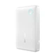 Повербанк 10000 mAh із швидкою зарядкою Baseus EnerFill FP21 (22.5W, 2USB/Type-C) White - зображення 3