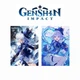 Подарочный набор бокс Genshin Impact Furina Геншин импакт Фурина (ГІ212450) - изображение 6