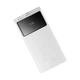 Повербанк 10000 mAh 22,5W Baseus Star-Lord Digital Display зі швидким заряджанням (2USB/1Type-C). White - зображення 2