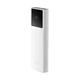 Повербанк 10000 mAh 22,5W Baseus Star-Lord Digital Display зі швидким заряджанням (2USB/1Type-C). White - зображення 3