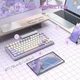 Клавіатура Attack Shark X75 White-Purple АЛЮМІНЄВА RGB Підсвічування бездротова - зображення 4