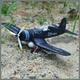 Модель самолета Корсар Chance Vought F4U Corsair (Чанс-Воут F4U «Корсар») темно -синий - изображение 2