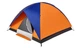 Намет Skif Outdoor Adventure II 200x200 см Orange-Blue - зображення 3
