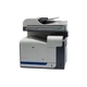 Багатофункціональний пристрій (БФП) HP Color LaserJet CM3530fs (CC520A) Color Laser A4 30ppm Duplex Fax Ethernet (REFURBISHED) - зображення 3