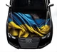 Наклейка на капот авто ARB 3D TUNING STUDIO Флаг Украины 3д 1500х1200х0.080мм - изображение 2