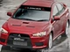 Наклейка на лобовое стекло ARB 3D TUNING STUDIO Мицубиши Лансер 1300х210х0.080мм - изображение 1