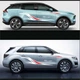 Наклейки полосы на авто ARB 3D TUNING STUDIO Спорт 1900х1180х0.15мм - изображение 2