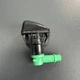 Форсунка омивача JEEP GRAND CHEROKEE WK2 2017 2018 2019 2020 2021 68260443AA 55372143AB 55079049AA - зображення 1