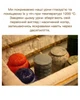 Урна для праху тварин, маленька , 0,25 л ,ромашки - изображение 5