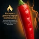 Збуджуючий чоловічий гель-стимулятор Orgie Xtra Hard Power Gel 50 мл розігріваючий для посилення ерекції та тонусу стимулює інтенсивний кровообіг крем забезпечує більш потужну та тривалу чоловічу силу - зображення 2