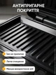 Мультимейкер бутербродница вафельница сэндвичница гриль орехокол электрическая универсальная мультипекар сменные формы для вафель тостов гриля с антипригарным покрытием 4в1 - изображение 4