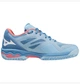 Женские кроссовки. Mizuno WAVE EXCEED LIGHT clay blue (38.5) UK5.5 61GC2221-21 38.5 - изображение 3