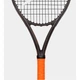 Ракетка для тенниса Dunlop TR NT R5.0 PRO junior 25 no cover Gr0 677351 - изображение 2