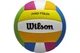 Мяч волейбольный Wilson PRO TOUR VB MULTICOLOR OF WV2000504XBOF - изображение 2