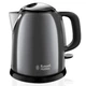 Электрочайник Russell Hobbs 24993-70 Colours Plus Mini - изображение 1