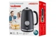 Електрочайник Ardesto EKL-F410BM, Black, 2200W, 1.8 л, дисковий, нержавіюча сталь, захист від перегріву, індикатор рівня води - изображение 5