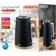 Електрочайник Ardesto EKL-F420BWD - зображення 5