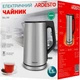 Электрочайник Ardesto EKL-X51 - изображение 6