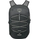 Рюкзак Osprey Quasar phantom grey heather Uni (100087160) - изображение 2