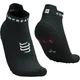 Носки для бега марафона Compressport Pro Racing Socks V4.0 Run Low Black/white XL (100084856) - изображение 1