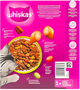 Сухой корм для кошек Whiskas с ягненком 800 г (5900951296475) - изображение 4
