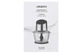 Измельчитель Ardesto CHK-4001W - изображение 4