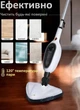 Багатофункціональна парова швабра Steam mop 4777 12в1 електрична 1300 Вт з парою для миття та дезінфекції всіх видів поверхонь з різними насадками - зображення 3