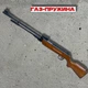 Пневматична гвинтівка Kandar B3-3N nitro piston (газова пружина) 4.5 мм - изображение 1