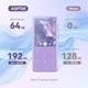 MP3-Плеєр AGPTEK з Bluetooth та вбудованою пам'яттю 64 ГБ (фіолетовий) - зображення 5