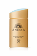 Сонцезахисне молочко SPF 50+ PA++++ для обличчя і тіла ANESSA (Анесса) Perfect UV Sunscreen Skincare Milk 60 мл - зображення 1
