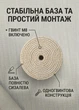 Запасний змінний стовпчик сизалевий для котячої дряпки кігтеточки 50 см сизаль 8 мм універсальне кріплення М8 бежевий (60194/50) - зображення 4