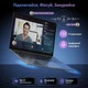 Ноутбук 16" Acemagic AX16 Intel N97 RAM 16GB SSD 512GB Win11 Металлический корпус (UKR) - изображение 5
