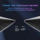 Ноутбук 15.6" DREAMFYRE ANL5 AMD Ryzen 5 3500U RAM 16GB SSD 512GB Windows 11 (UKR) - изображение 3