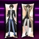Дакимакура 150х50 см Дазай Осаму БСД Великий из Бродячих Псов Bungo Stray Dogs Dazai Osamu BSD Подушка с наволочкой двусторонняя (0166660) - изображение 1