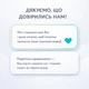 Керована світлодіодна люстра AERO SQUARE 70W 4S 455х455х60мм Бiла - зображення 13