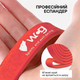 Комплект фитнес-резинок WCG PowerStrip (4 шт.) — Резиновые петли / эспандеры для тренировок и подтягиваний - изображение 6