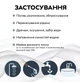 Мембранний (діафрагмовий) водяний насос для обприскувачів/систем водопостачання 6л/хв DP-538 12V - зображення 10
