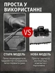 Портативная механическая машинка для заточки цепи на бензопилу и электропилу UKC KT-712 - изображение 4