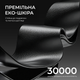 Крісло ігрове Anda Seat X1 Gaming Sofa Black PVC (AD-W-SF01-04-B-PV) - зображення 13