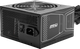 Блок живлення MSI MAG A850GN PCIE5 850W 80+ Gold (MAG A850GN PCIE5) - зображення 1