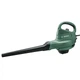 Воздуходувка-пылесос Bosch UniversalGardenTidy (06008B1000) - изображение 6