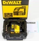 Рівень лазерний DeWALT DW088K - зображення 3