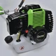 Мотокоса Gartner BCG-2812 (844541) - зображення 5