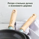 Набір сковорідок GreenPan Mayflower, 20-24 см з керамічним покриттям, і лопатка з прорізами (CC001570-001) - зображення 4