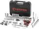 Набор инструментов Intertool STORM 110 предметов (ET-8110) - изображение 3