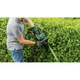 Кусторез Bosch UniversalHedgeCut 60 (06008C0703) - изображение 4