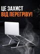 Алюмінієва підставка для ноутбука та планшета складна регульована LOW T52 - зображення 2