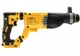 Аккумуляторный перфоратор DeWALT DCH263NK - изображение 4